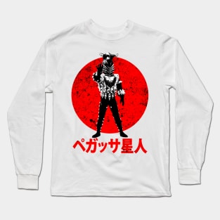 Alien Pegassa Long Sleeve T-Shirt